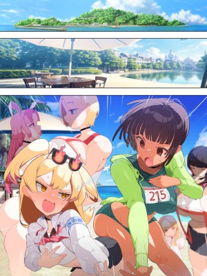 [月見道神] ヤリベン~常夏の島で天才美少女たちをSEXで救う話~_106