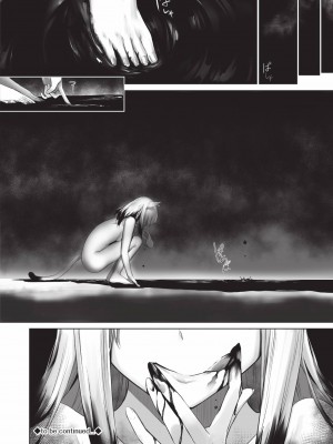 [京極燈弥] 獣耳のリコリス2｜獸耳的麗可莉絲2 [中国翻訳] [無修正] [DL版]_193