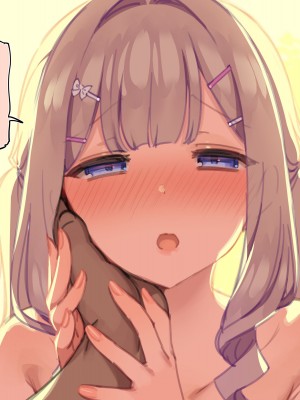 [満開開花] デリバリーメイト ~ 箱崎結入編 [無修正] [PepeRabi個人漢化]_685