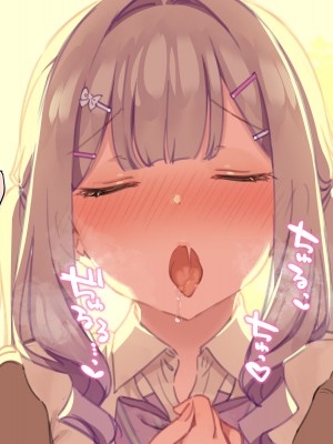 [満開開花] デリバリーメイト ~ 箱崎結入編 [無修正] [PepeRabi個人漢化]_508