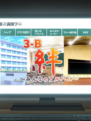 [満開開花] デリバリーメイト ~ 箱崎結入編 [無修正] [PepeRabi個人漢化]_360