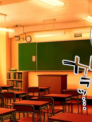 [満開開花] デリバリーメイト ~ 箱崎結入編 [無修正] [PepeRabi個人漢化]_144