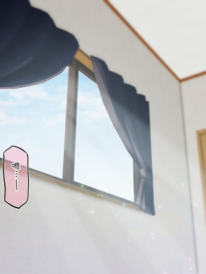 [満開開花] デリバリーメイト ~ 箱崎結入編 [無修正] [PepeRabi個人漢化]_711