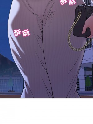 回不去的婚姻 18-19話_18_02