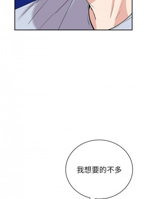 回不去的婚姻 18-19話_19_10