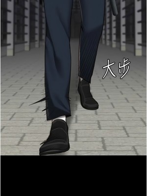 監獄女囚 63-64話_63_15