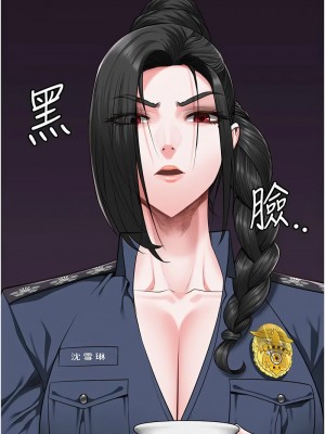 監獄女囚 63-64話_63_19