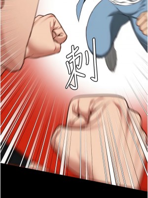 監獄女囚 63-64話_64_04