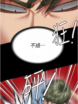 監獄女囚 63-64話_64_05