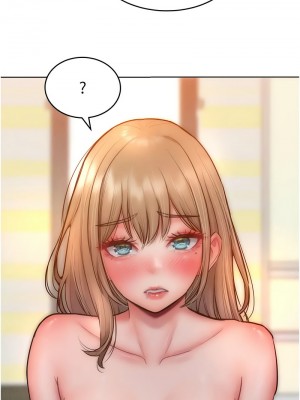 讓傲慢女屈服的一百種方法 25-26話_25_02