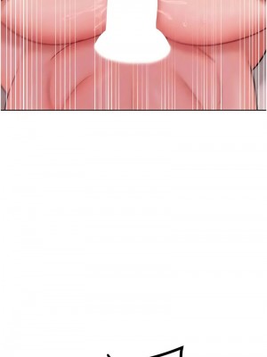 讓傲慢女屈服的一百種方法 25-26話_26_09