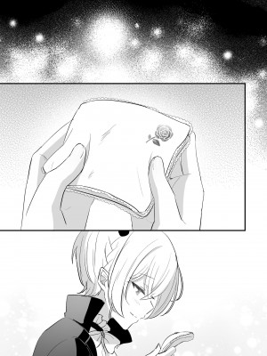 [LUNACY (ロジオネ)] 淫魔男子と監禁えっち2 ～発情クリ責めで連続絶頂～｜和淫魔男子监禁做爱2 ～圣女在阴蒂刺激下连续高潮～ [吐司兔汉化]_81