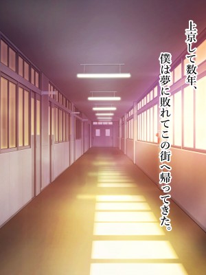 [スタジオサウスポー (ぞん太)] 交尾させてくれる怪異。トイレの花子さん編_007