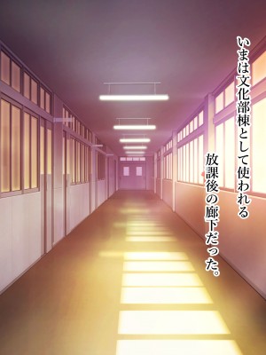 [スタジオサウスポー (ぞん太)] 交尾させてくれる怪異。トイレの花子さん編_006