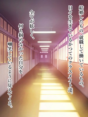 [スタジオサウスポー (ぞん太)] 交尾させてくれる怪異。トイレの花子さん編_008