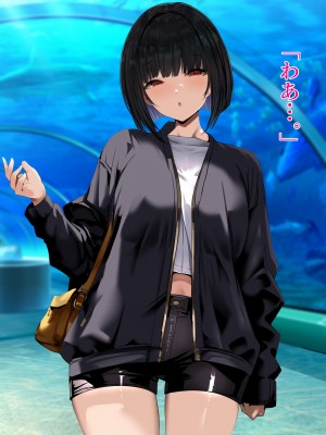 [スタジオサウスポー (ぞん太)] 交尾させてくれる怪異。トイレの花子さん編_050