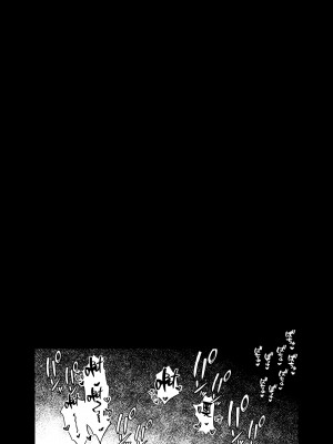 [隔離カイリ] 嫁取りひとりかくれんぼ｜捕妻的一人捉迷藏 [驴子汉化组] [DL版]_38