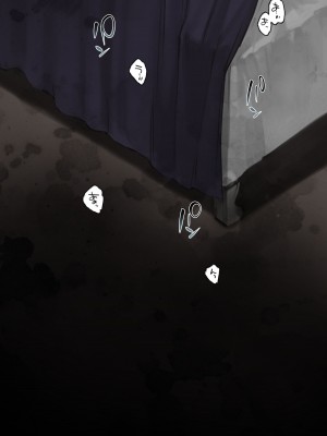 [_富士や_ま] 笼络令嬢メイド堕ち [凤姐姐个人汉化]_59