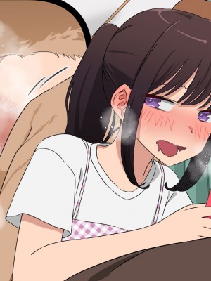 [とんとろ亭 (ブタ男)] 犬活2_257