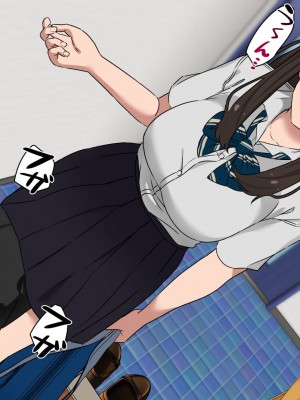 [とんとろ亭 (ブタ男)] 犬活2_119