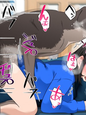 [とんとろ亭 (ブタ男)] 犬活2_037