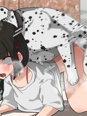 [とんとろ亭 (ブタ男)] 犬活2_312