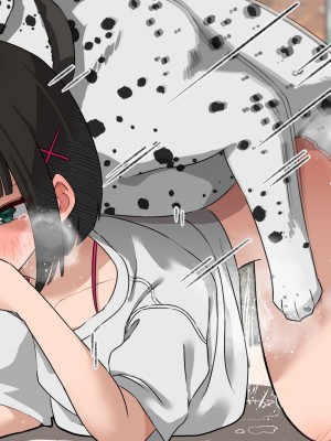 [とんとろ亭 (ブタ男)] 犬活2_310