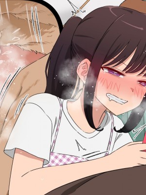 [とんとろ亭 (ブタ男)] 犬活2_264