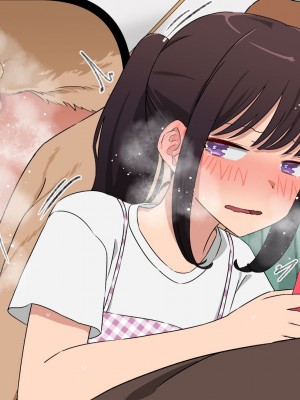 [とんとろ亭 (ブタ男)] 犬活2_259