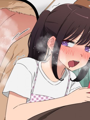 [とんとろ亭 (ブタ男)] 犬活2_260