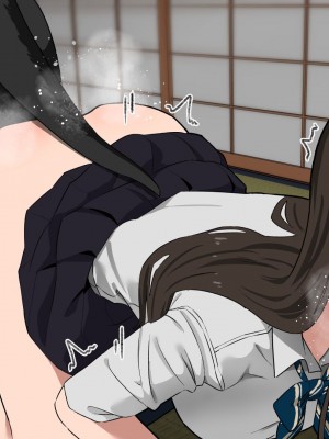 [とんとろ亭 (ブタ男)] 犬活2_335