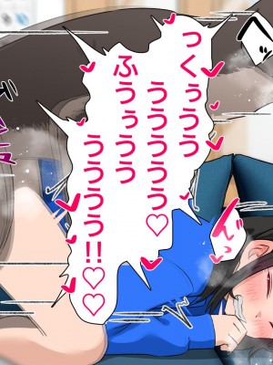 [とんとろ亭 (ブタ男)] 犬活2_041