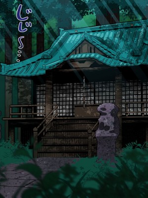 [とんとろ亭 (ブタ男)] 犬活2_140