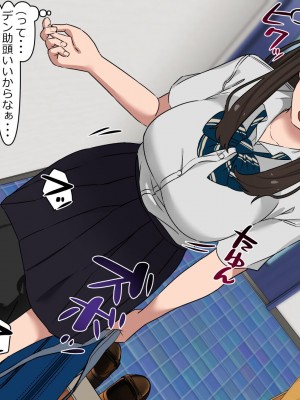 [とんとろ亭 (ブタ男)] 犬活2_118