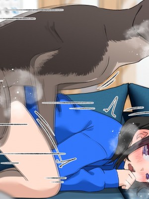 [とんとろ亭 (ブタ男)] 犬活2_242