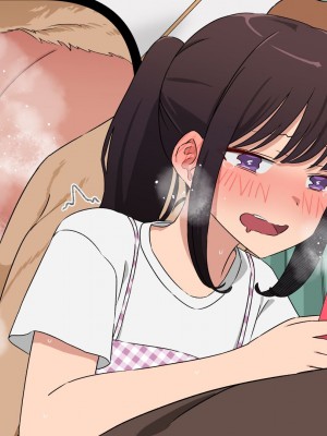 [とんとろ亭 (ブタ男)] 犬活2_258