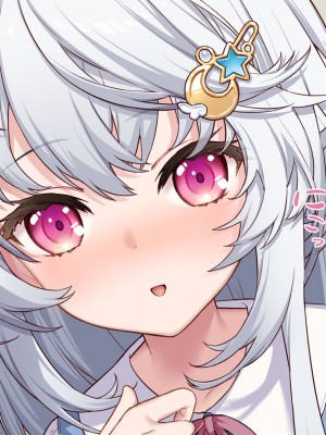 [Leonids] 裏アカこのみ 義妹の裏垢を発見したので……フォロワー数を爆上げしてやった!_197