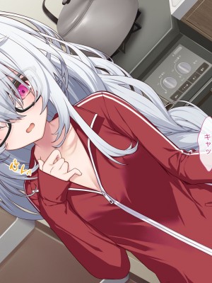 [Leonids] 裏アカこのみ 義妹の裏垢を発見したので……フォロワー数を爆上げしてやった!_007