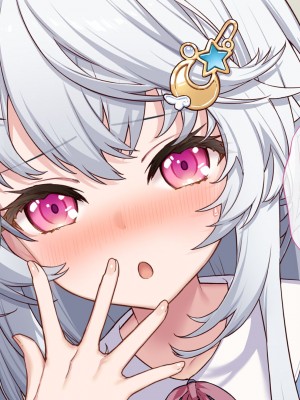 [Leonids] 裏アカこのみ 義妹の裏垢を発見したので……フォロワー数を爆上げしてやった!_256