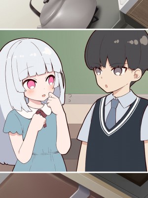 [Leonids] 裏アカこのみ 義妹の裏垢を発見したので……フォロワー数を爆上げしてやった!_025