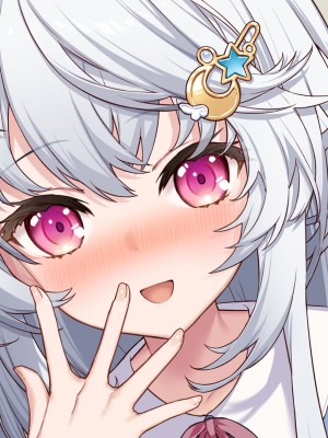 [Leonids] 裏アカこのみ 義妹の裏垢を発見したので……フォロワー数を爆上げしてやった!_636