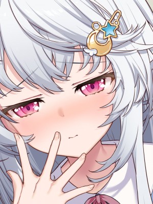 [Leonids] 裏アカこのみ 義妹の裏垢を発見したので……フォロワー数を爆上げしてやった!_692