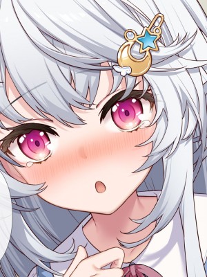 [Leonids] 裏アカこのみ 義妹の裏垢を発見したので……フォロワー数を爆上げしてやった!_262