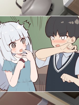 [Leonids] 裏アカこのみ 義妹の裏垢を発見したので……フォロワー数を爆上げしてやった!_462