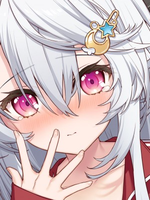 [Leonids] 裏アカこのみ 義妹の裏垢を発見したので……フォロワー数を爆上げしてやった!_503