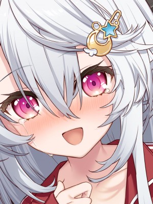 [Leonids] 裏アカこのみ 義妹の裏垢を発見したので……フォロワー数を爆上げしてやった!_506