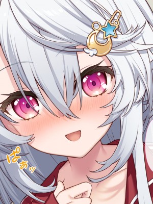 [Leonids] 裏アカこのみ 義妹の裏垢を発見したので……フォロワー数を爆上げしてやった!_111