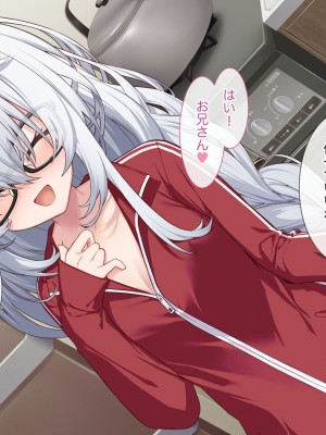 [Leonids] 裏アカこのみ 義妹の裏垢を発見したので……フォロワー数を爆上げしてやった!_138