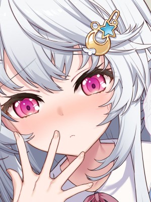 [Leonids] 裏アカこのみ 義妹の裏垢を発見したので……フォロワー数を爆上げしてやった!_258