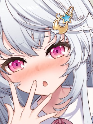 [Leonids] 裏アカこのみ 義妹の裏垢を発見したので……フォロワー数を爆上げしてやった!_691